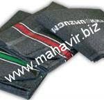 Woven Removal Blankets